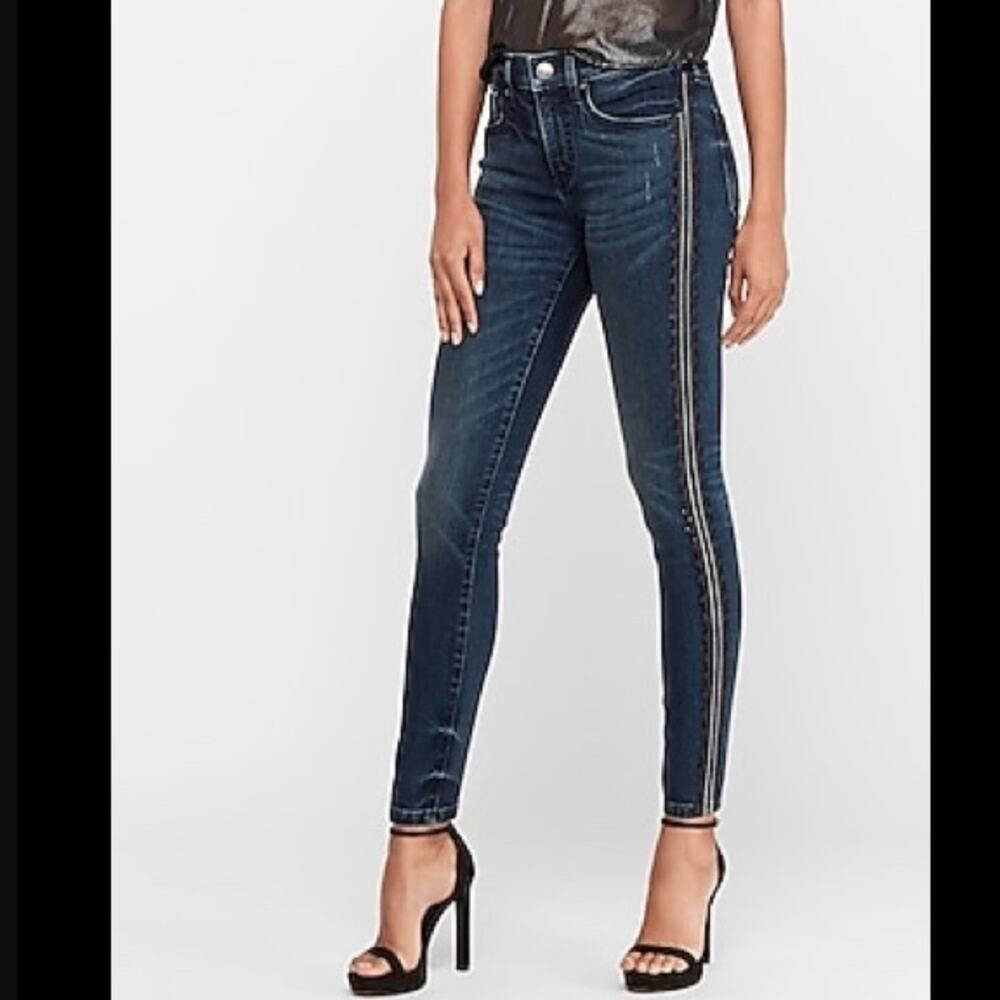 New Express Skinny Rhinestone Jegging Jeans - Size 8
